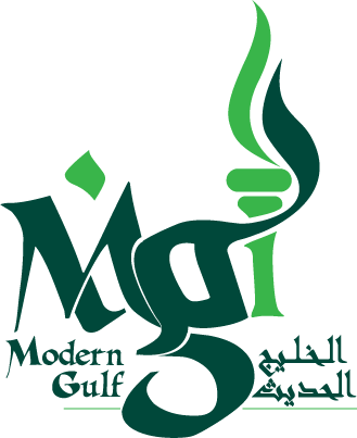 Modern Gulf Institute